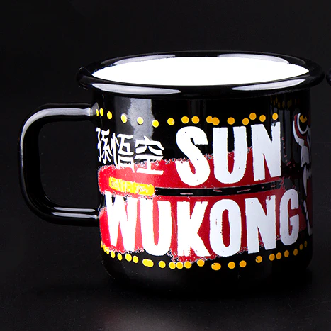 FIGURA OBSCURA - METAL FIRESIDE MUG, SUN WUKONG THE MONKEY KING - Image 4